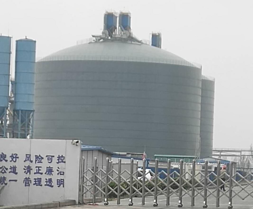 尤溪4万吨粉煤灰储存库