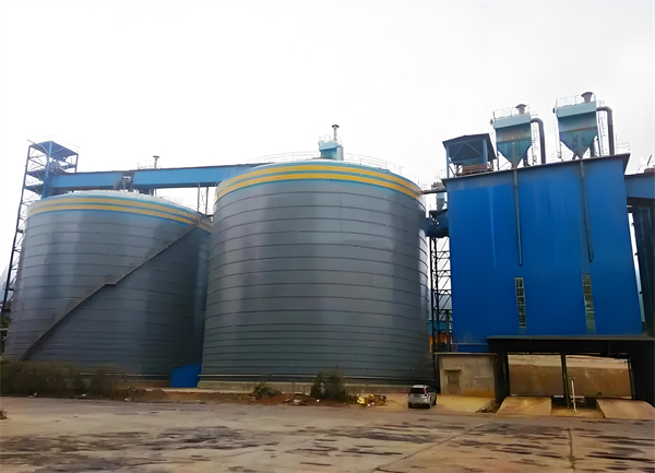 尤溪球团钢板仓